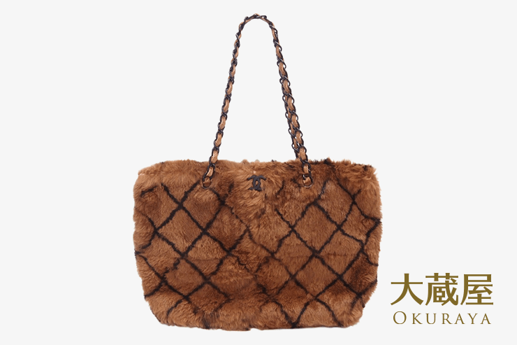 シャネルのラビット ファー チェーン トートバッグを買取しました