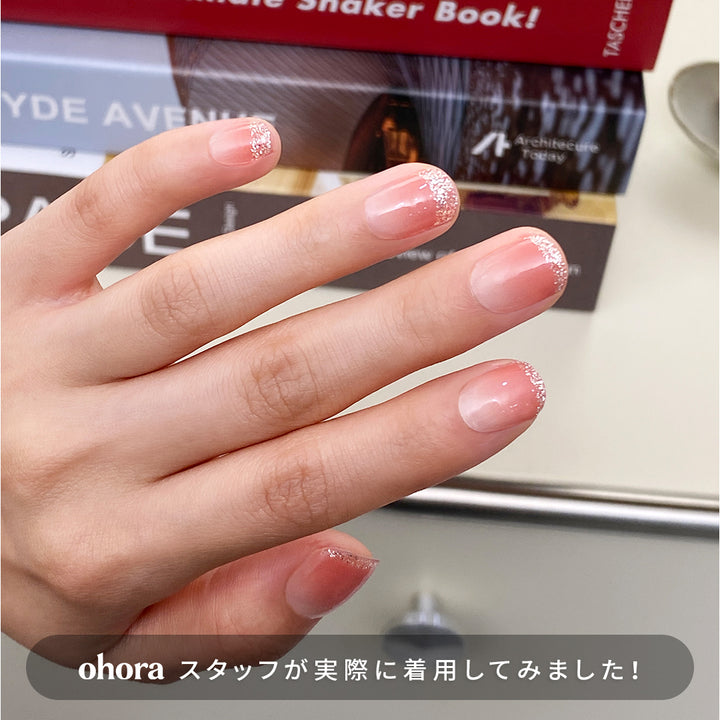 N Sugar French | セルフジェルネイルのohora公式 – ohora jp