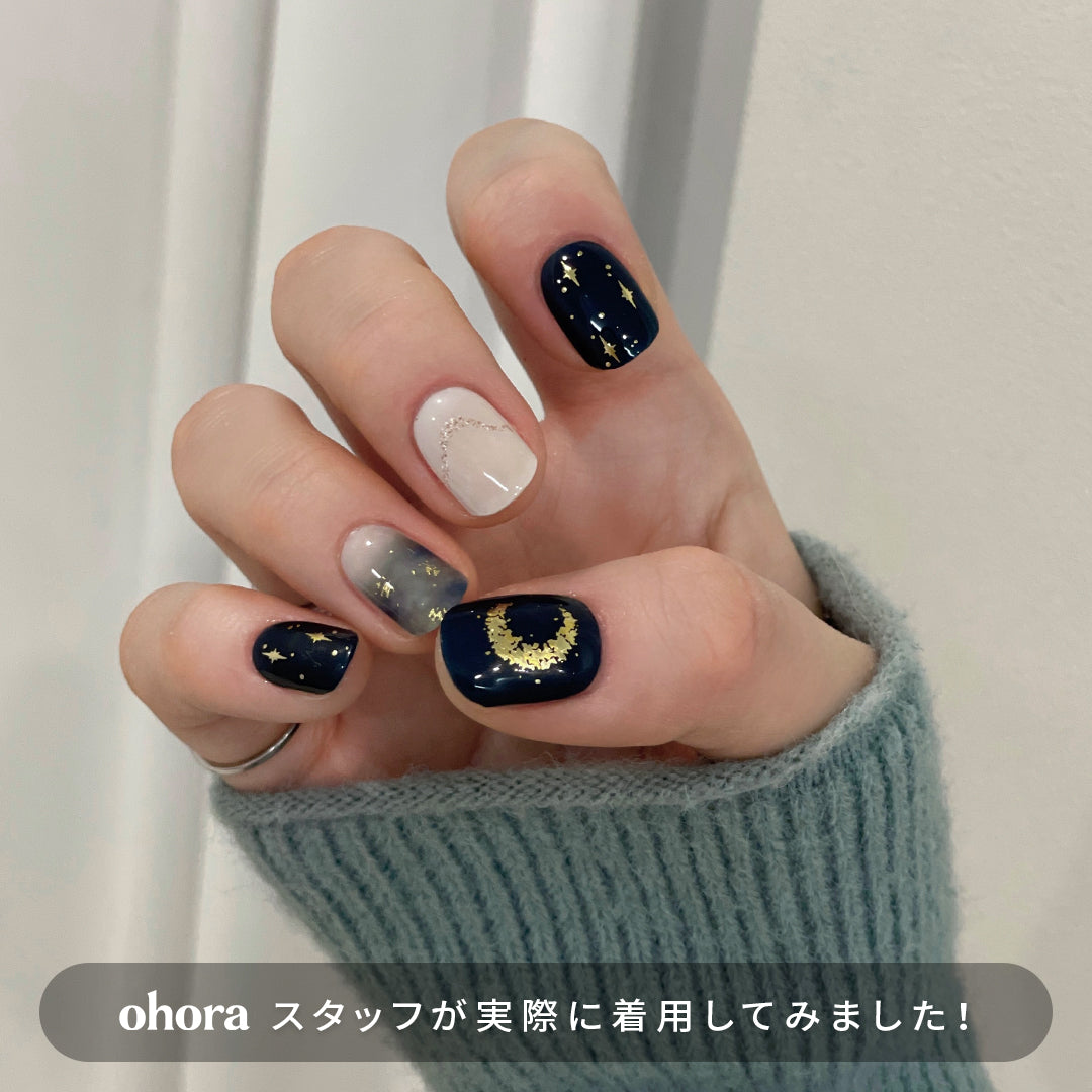 N Moonlight | セルフジェルネイルのohora公式 – ohora jp