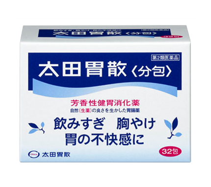 飲みすぎ、胸やけに太田胃散(分包)│太田胃散