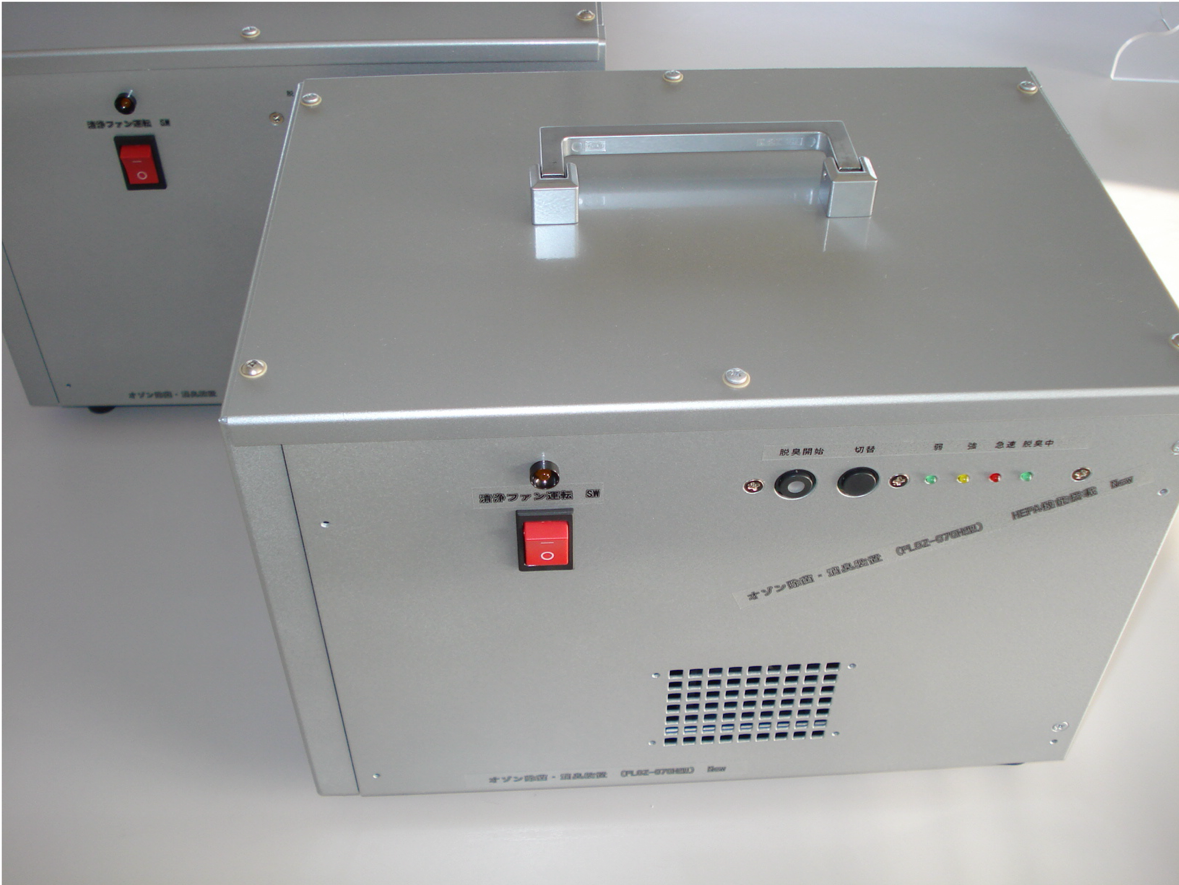 オゾン消臭器 – 株式会社太田エレクトロニクス