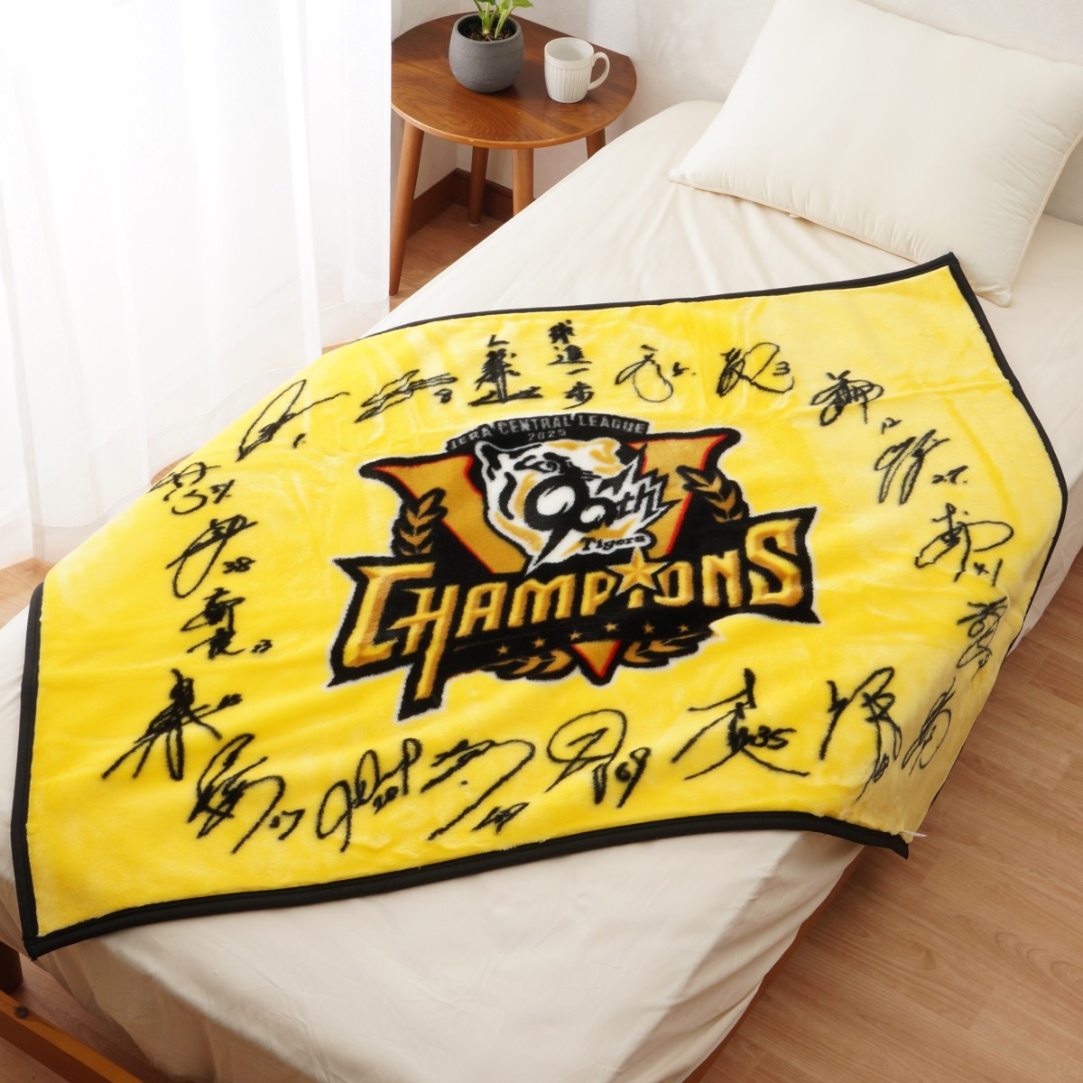 🐯祝！阪神タイガース セ・リーグ優勝記念ブランケット 店頭即売会の