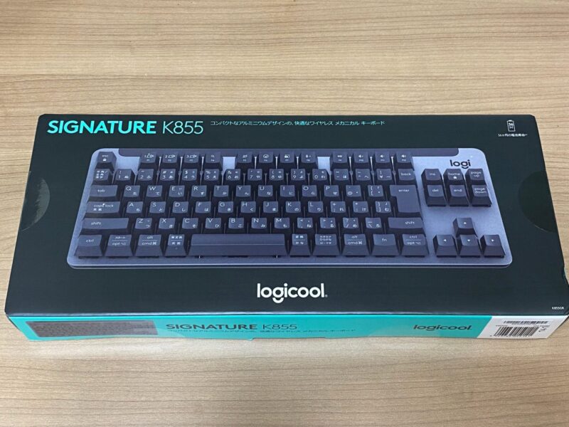 Mac対応の無線メカニカルキーボード[Logicool K855O]買ってみた | oiii
