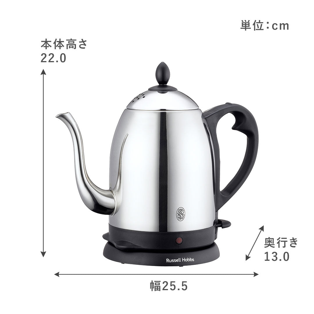 カフェケトル 1.0L – 大石アンドアソシエイツ