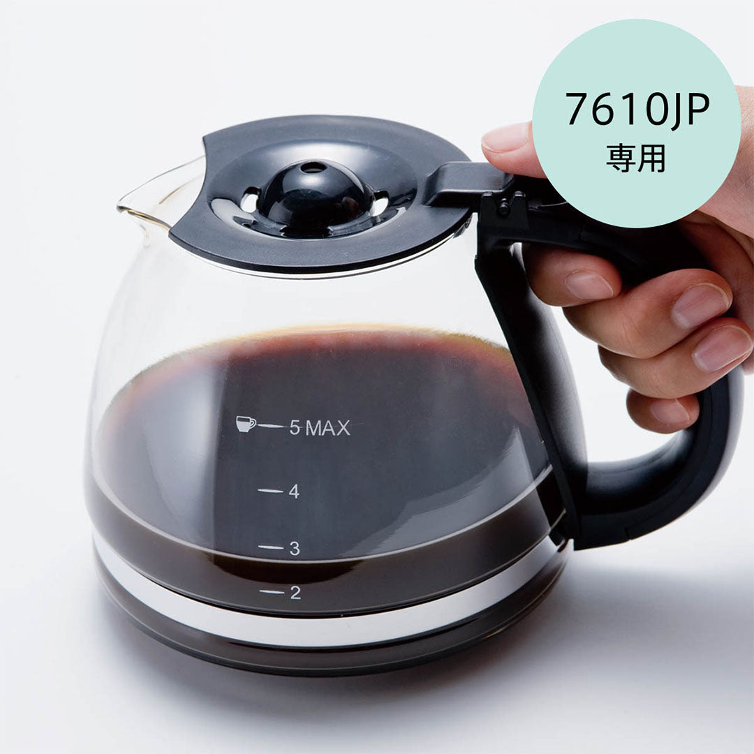 公式】ラッセルホブス部品 5カップコーヒーメーカー7610JP用 ガラス