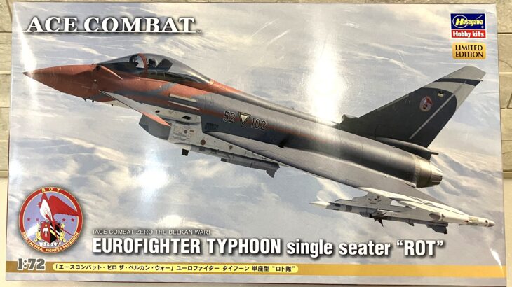 キット紹介】ハセガワ 1/72 「エースコンバット・ゼロ ザ・ベルカン