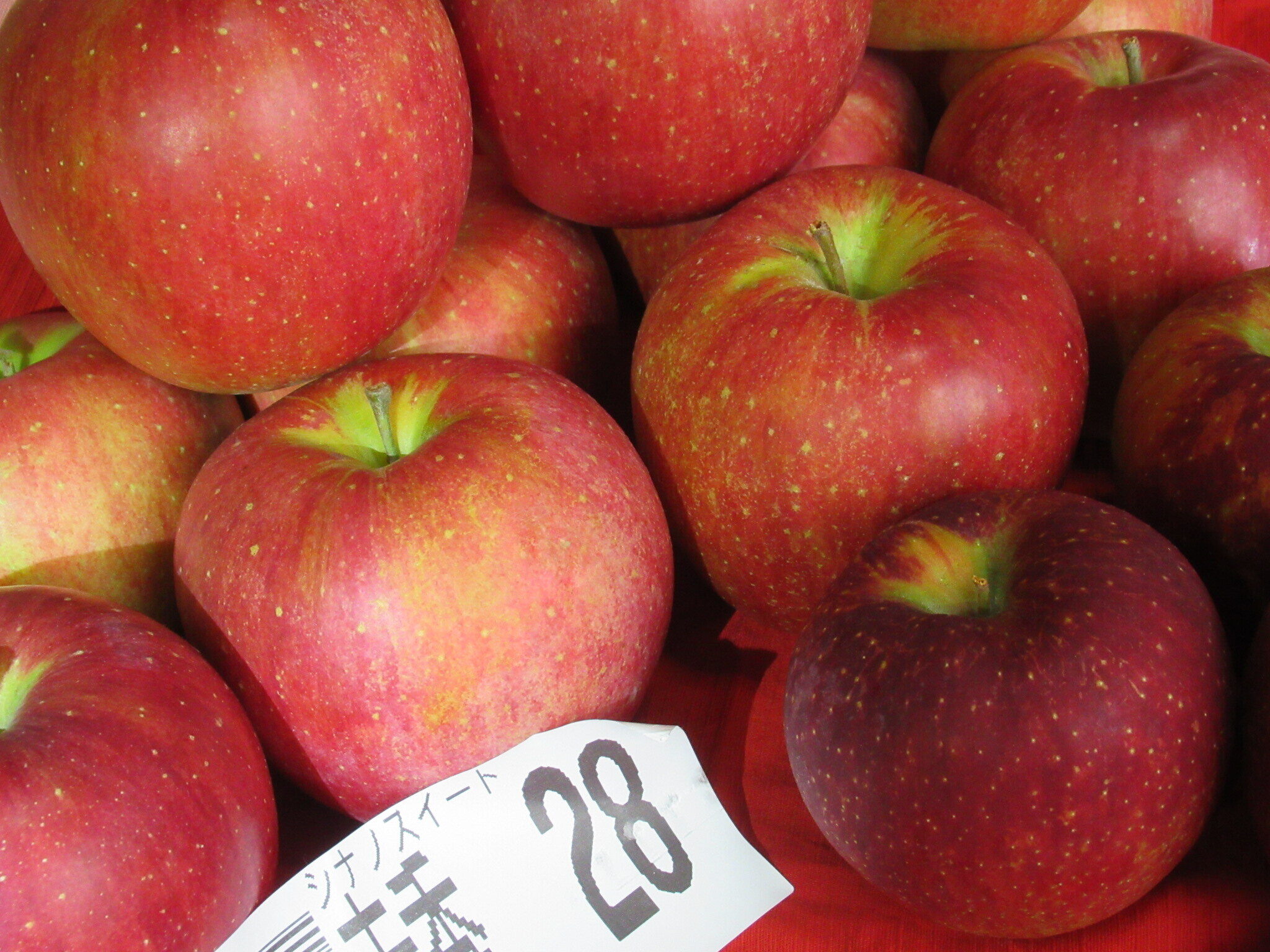 おいしいりんごを届けてくれる人たちへの応援メッセージをご紹介～生産