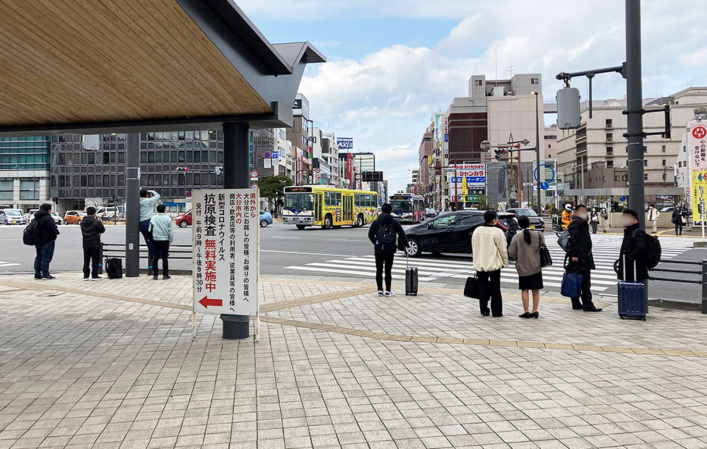 大分市の今昔 | 大分市デジタルアーカイブ 〜おおいたの記憶〜