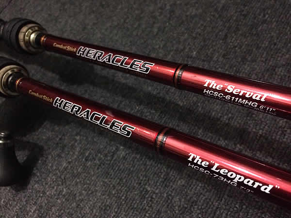 サーバルHCSC-611MHG、レパードHCSC-73HG インプレ☆ビッグフィッシュ