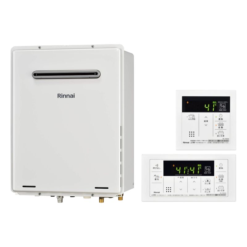 給湯器【パロマ PS扉内上方排気】の交換・取替が工事費込みで驚きの低