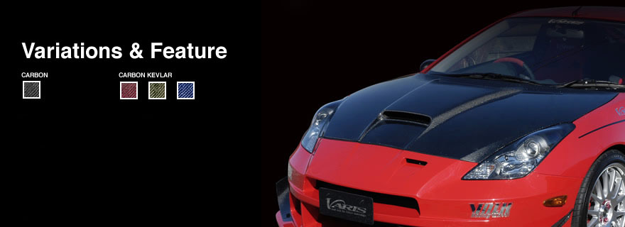 ボンネット選び！ZZT231セリカで販売中の社外ボンネットまとめ