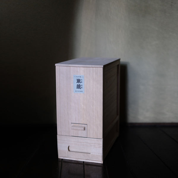 DSCF3120-s_grande.jpg?v=1600301987