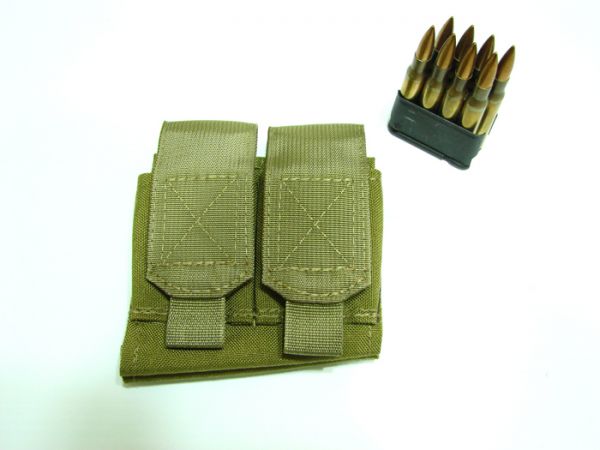 Equipment & Gear :: Garand Stock Pouch - Olongapo Outfitters