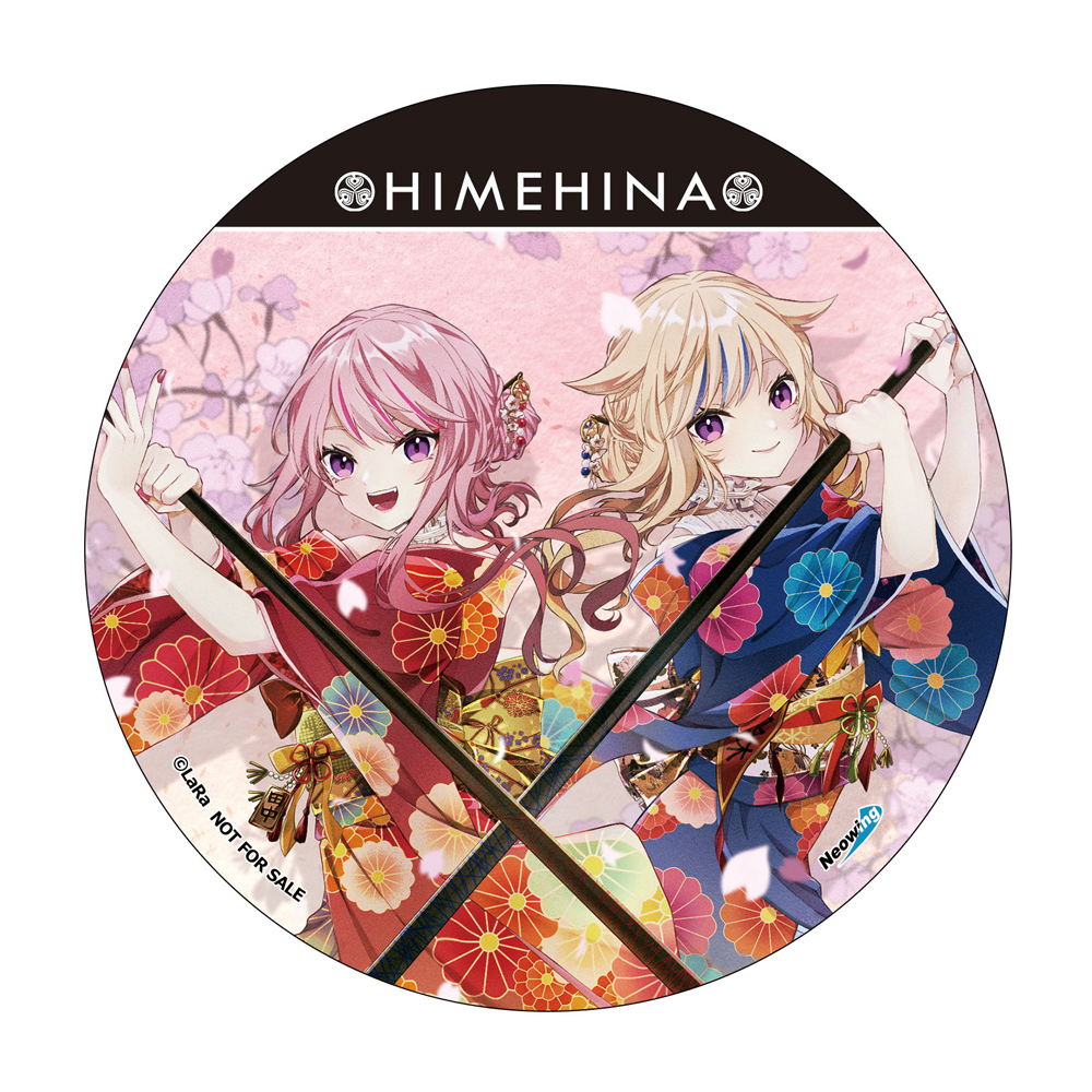 Xmas Holy Box｜HIMEHINA Official Website&Fanclub
