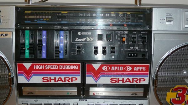 SHARP GF-757 Stereo Radio Cassette Recorder - Old Boomboxes