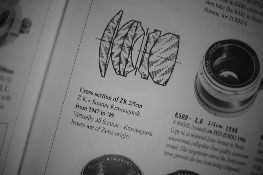 Jupiter-3 50mm f1.5 Review作例 おすすめロシア製のゾナーコピー