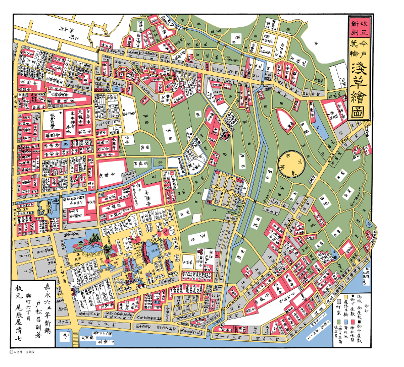 今戸箕輪）浅草絵図1-17 - こちずライブラリ