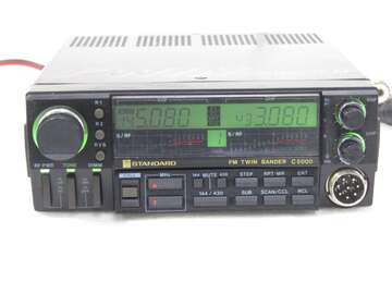 VUFM ｜中古無線機本舗