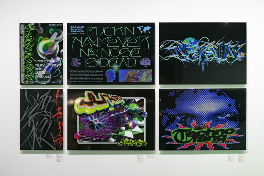 新たな表現法で次なる迷路＝メイズへ -GUCCIMAZE EXHIBITION- | Ollie