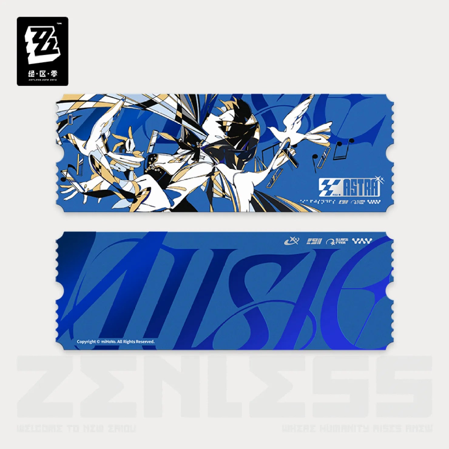 Zenless Zone Zero - Should I Be the Stars of Lyra Series Astra