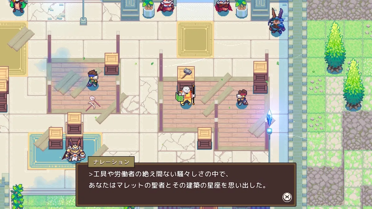 ゲームの感想：Dungeon Drafters（ダンジョンドラフターズ） | おも