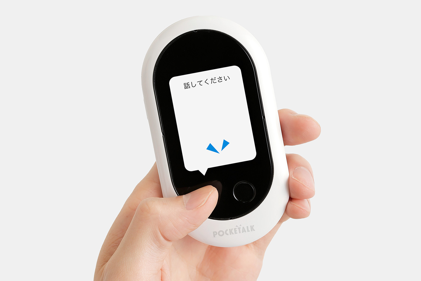 POCKETALK（ポケトーク）W | おもてなしセレクション（OMOTENASHI
