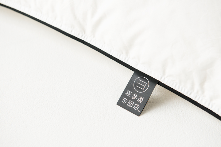 掛け布団マンスリーレンタル／Clean Cycle Down | 高品質な国産高級