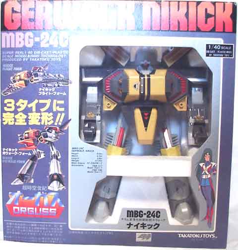 タカトクトイス 1/40可変ナイキック 超時空世紀オーガス