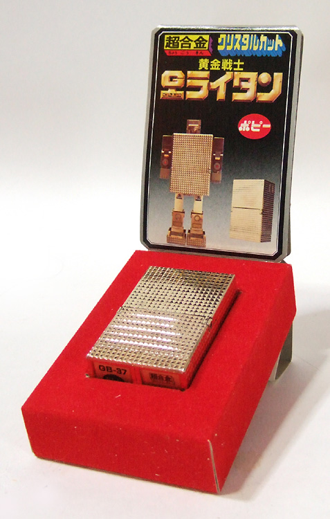 GB-37 超合金クリスタルカット ゴールドライタン 黄金戦士ゴールドライタン