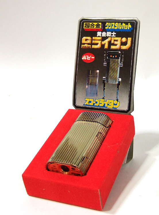 GB-38 超合金クリスタルカット スコープライタンG 黄金戦士ゴールド