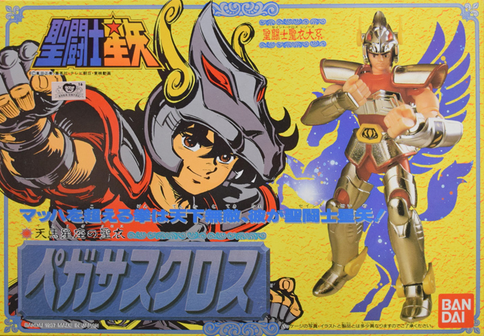 青銅聖衣 ペガサスクロス バンダイ聖闘士聖衣大系（セイントクロス