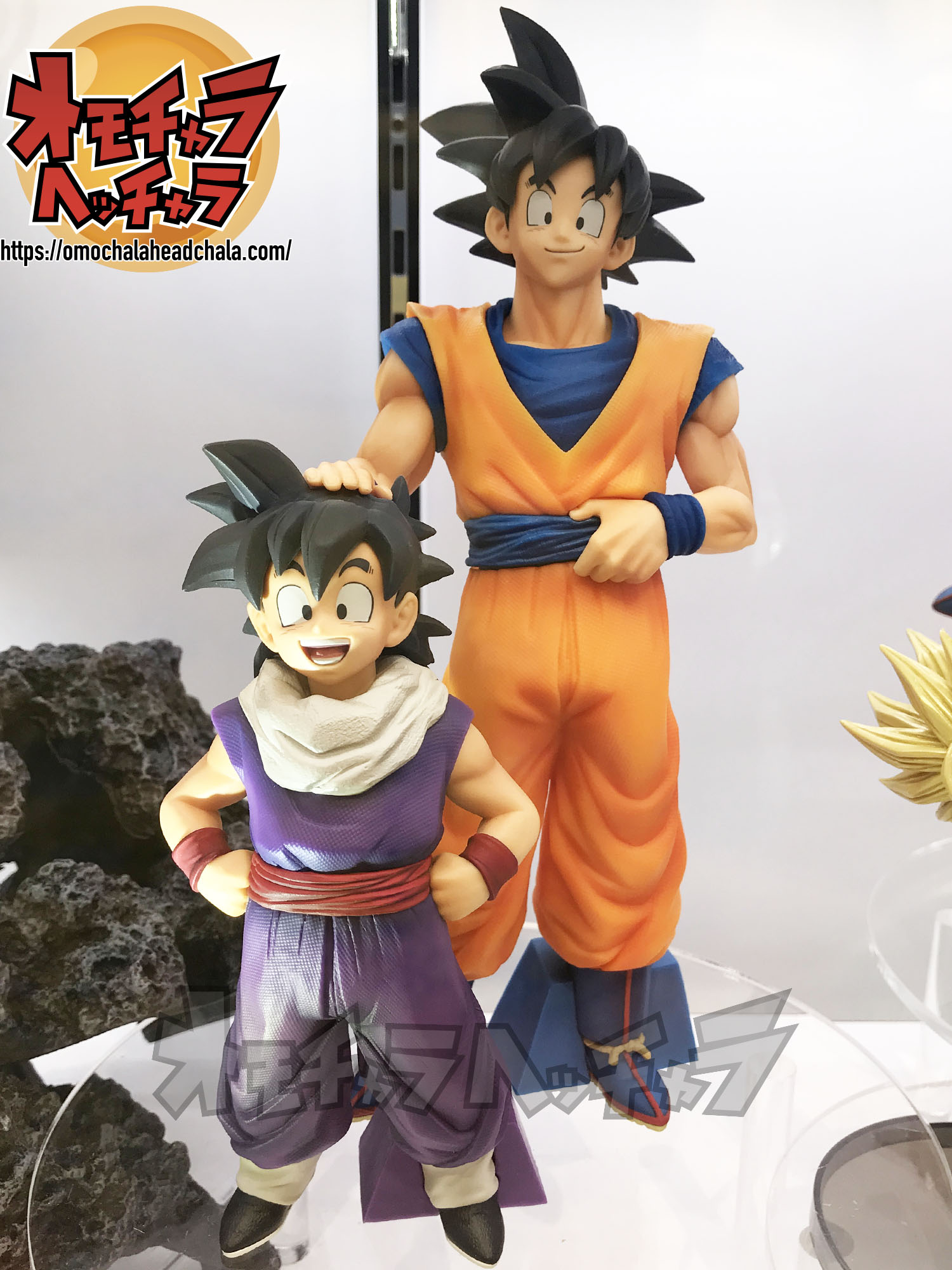 孫悟空レビュー】ドラゴンボールZ 造形駅伝～往路～（ドラゴンボール