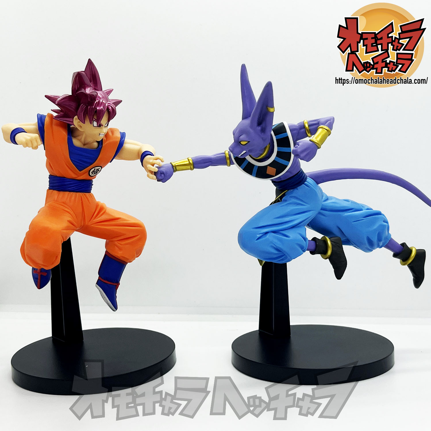 超サイヤ人ゴッド孫悟空VSビルス レビュー】ドラゴンボール超 MATCH