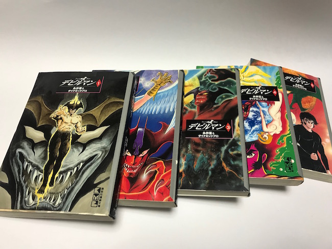 デビルマンの原作漫画、結局どれを読めばいい？ | オモコロブロス！