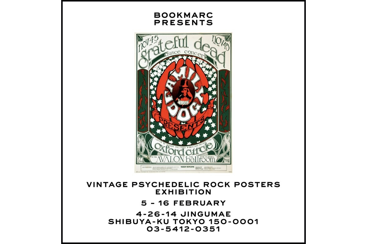 BOOKMARCにて60年代ヴィンテージ・ロック・ポスターを展示販売 大半が