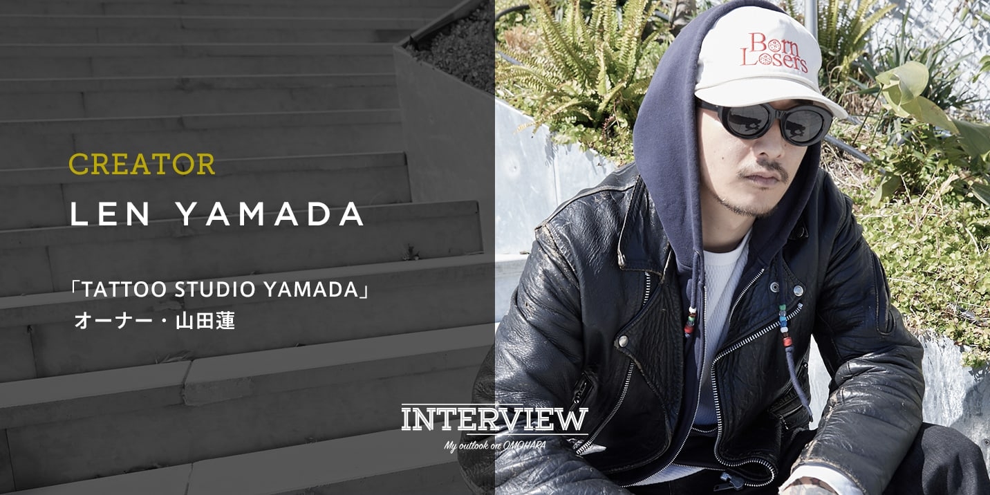 新世代の彫り師・山田蓮 「来るべくしてやってきた原宿」で語る今まで