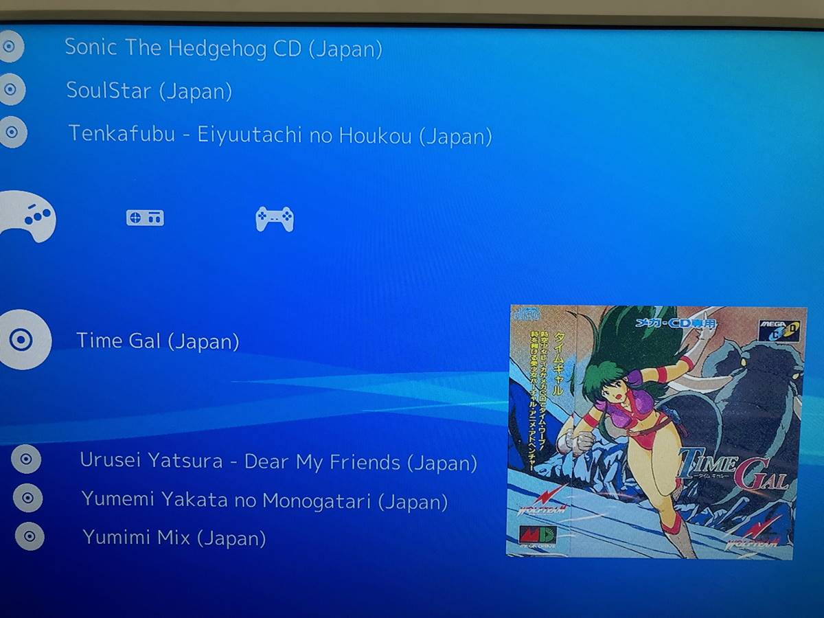 怪しい中華ゲーム機【RETROQUEST 】スーパー レトロ キャッスルを買っ