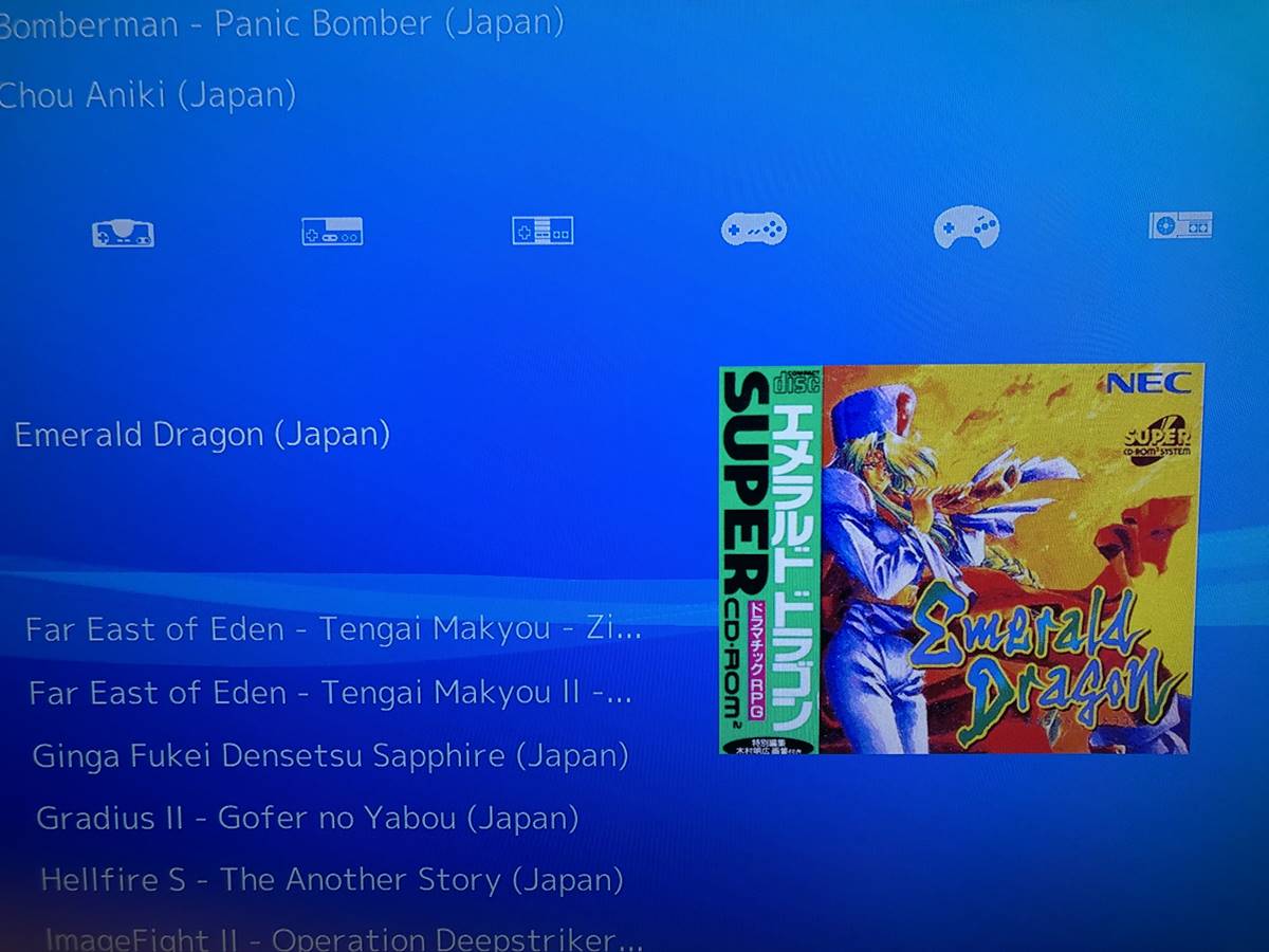 怪しい中華ゲーム機【RETROQUEST 】スーパー レトロ キャッスルを買っ