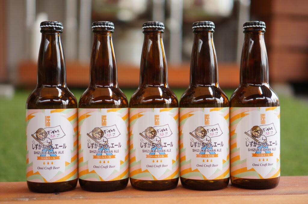 近江麦酒ラボ – OMIBEER LABO – - 近江麦酒 - おうみばくしゅ -