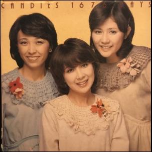 CANDIES 1676 DAYS / キャンディーズ/CANDIES レコード通販「おミミの