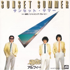 サンセット・サマー / ジ・アルフィー/THE ALFEE レコード通販「おミミ