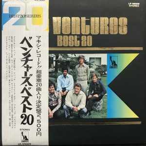 BEST 20 / ベンチャーズ/THE VENTURES レコード通販「おミミの恋人」