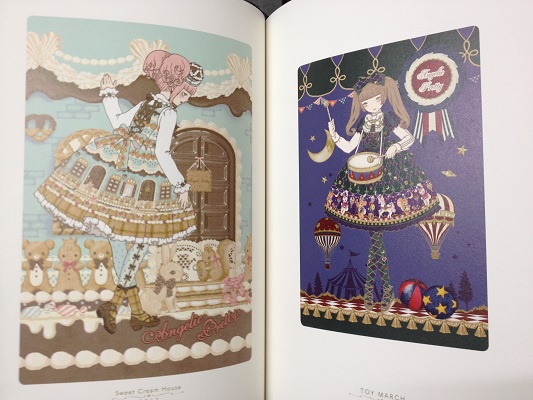 パニエ 今井キラ ロリータ作品集 | ON THE BOOKS