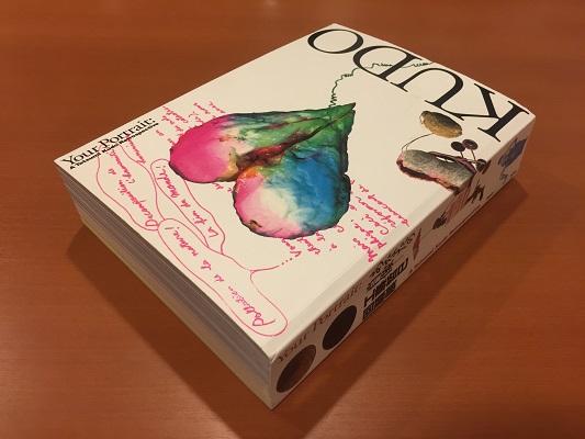 あなたの肖像 工藤哲巳回顧展 | ON THE BOOKS