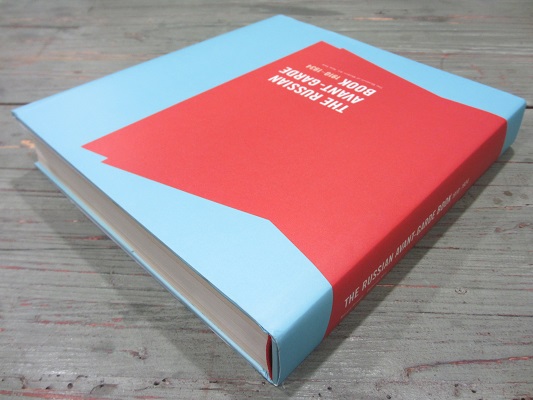 THE RUSSIAN AVANT GARDE BOOK 1910-1934 ロシア アヴァンギャルド