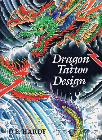 Dragon Tattoo Design / D. E. Hardy ドン・エド・ハーディー | ON THE