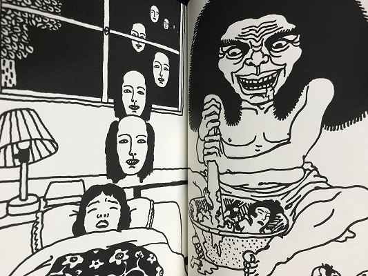 佐伯俊男 最初期画集 *初版特装版仕様限定三千部限定番号著者落款入