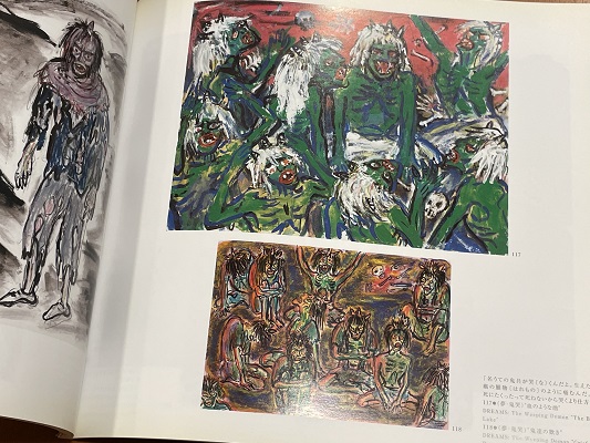 AKIRA KUROSAWA DRAWINGS 黒澤明アート展 | ON THE BOOKS