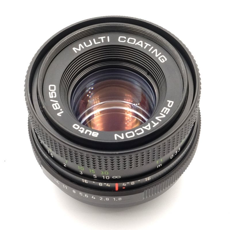 Pentacon（ペンタゴン） auto Multi Coating 50mm/F1.8｜オールド