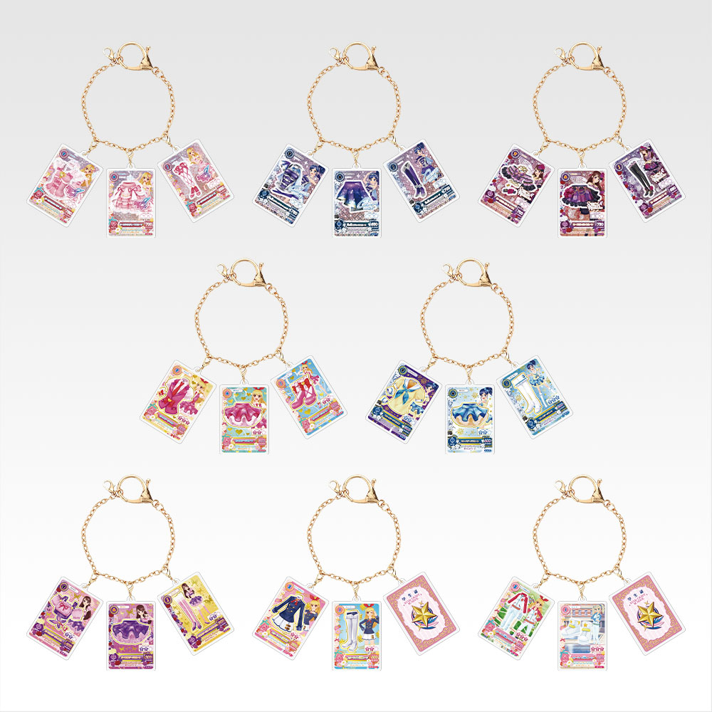 商品等賞一覧ページ